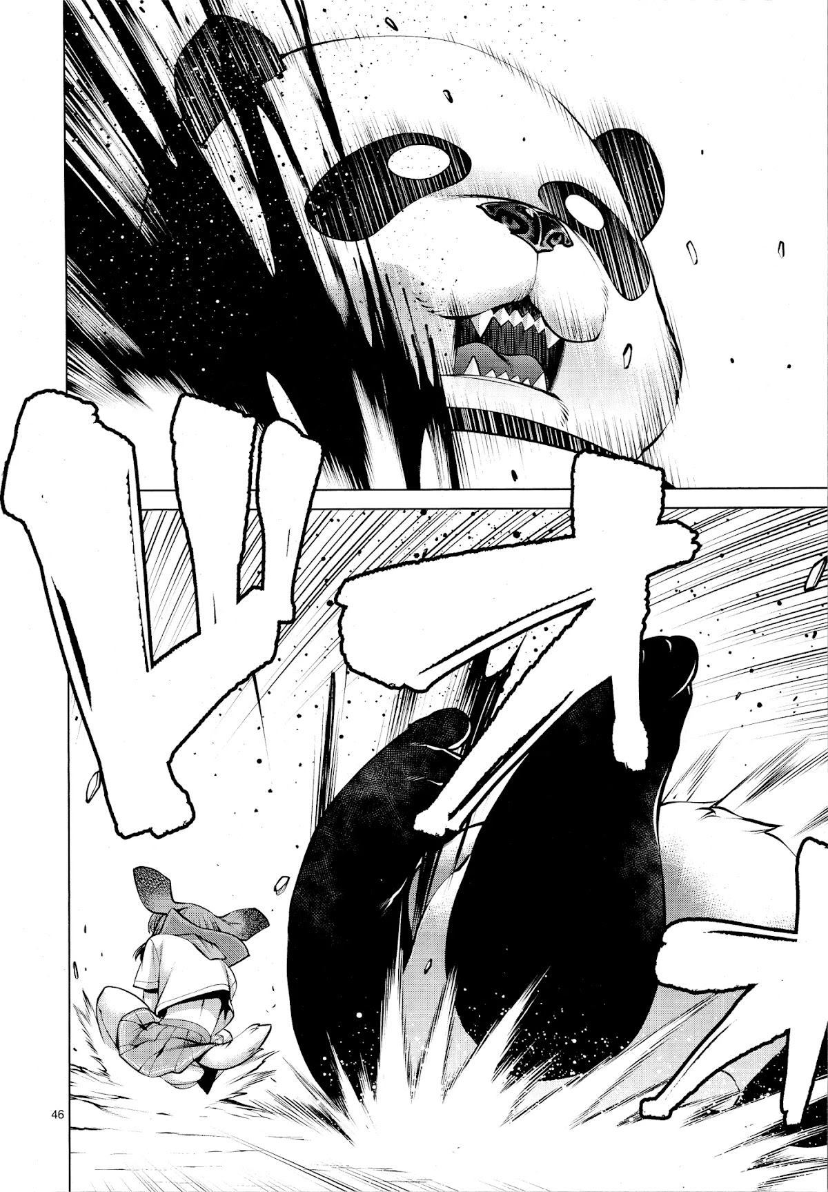 Killing Bites chapter 76 page 42