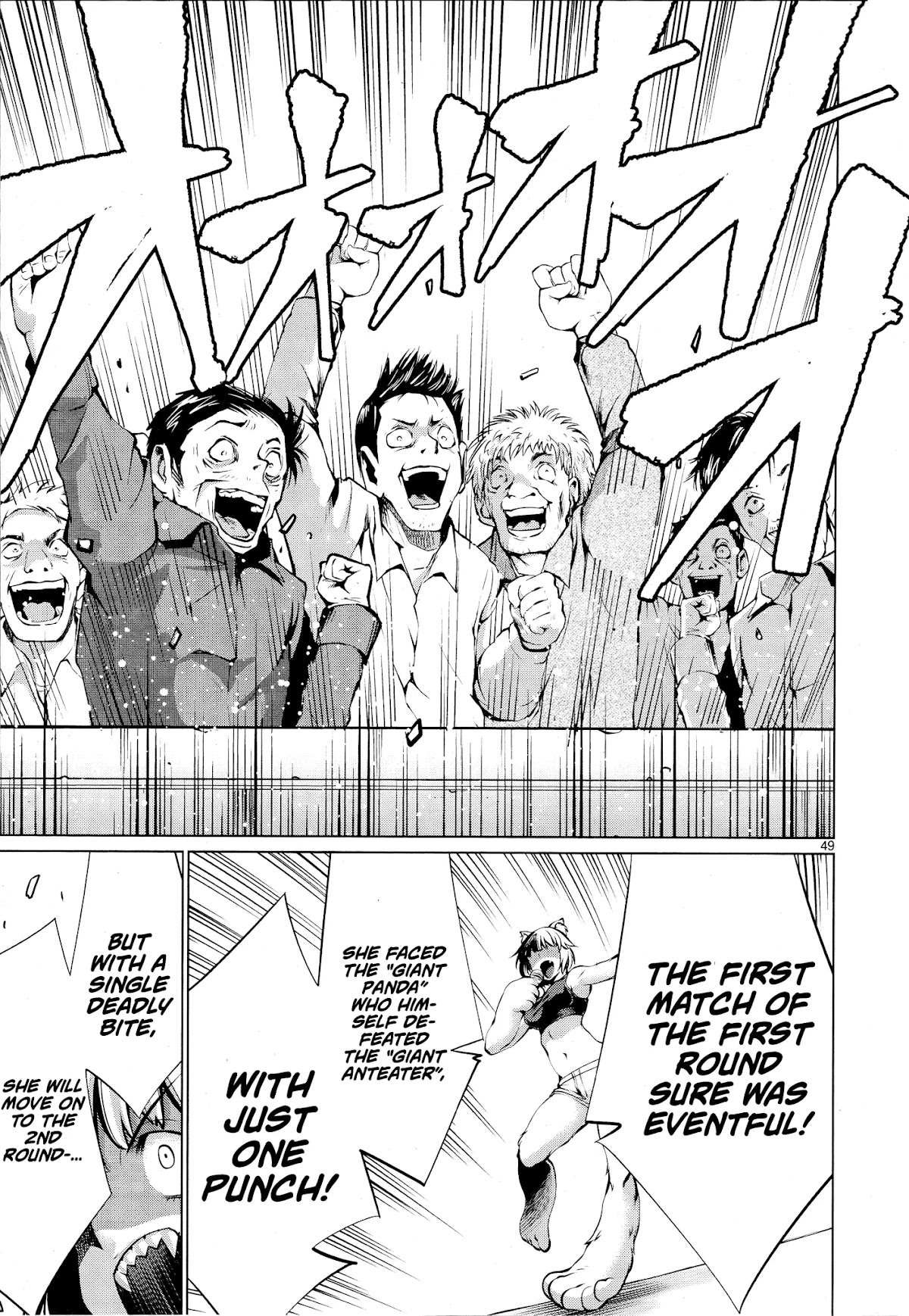 Killing Bites chapter 76 page 45