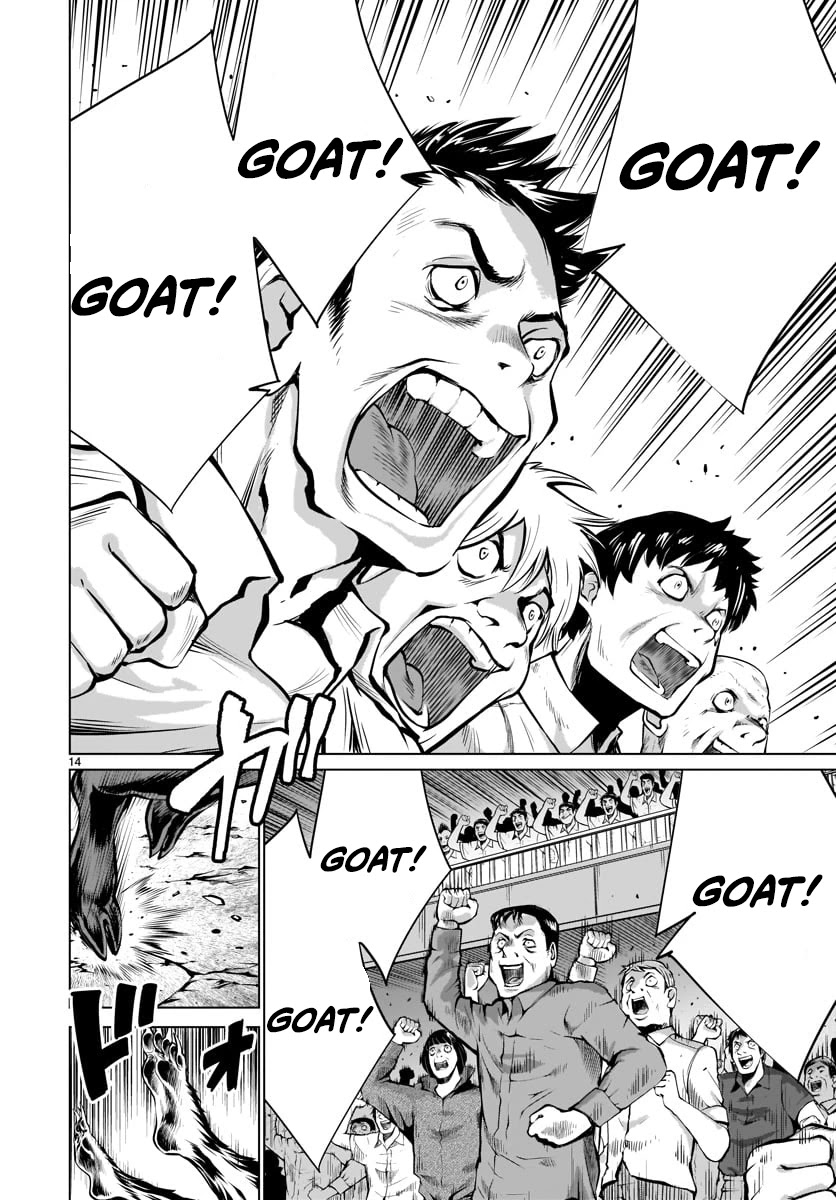 Killing Bites chapter 79 page 13