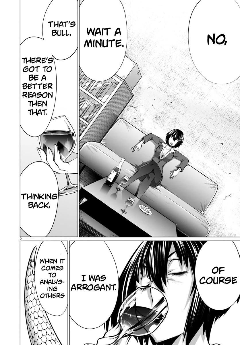 Killing Bites chapter 79 page 2