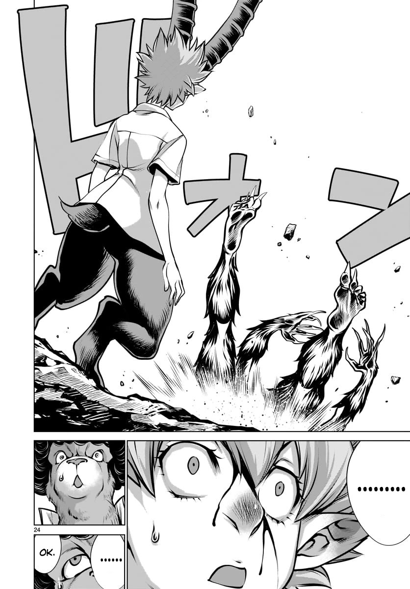 Killing Bites chapter 79 page 23