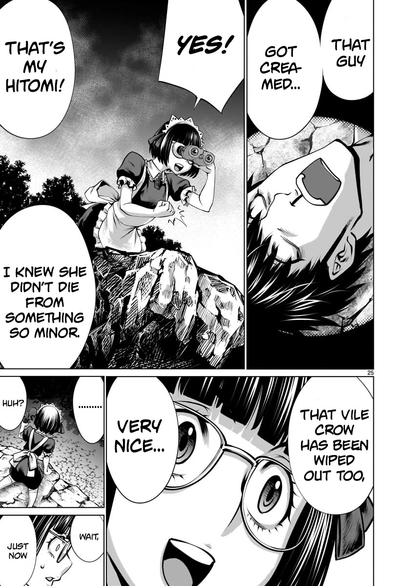 Killing Bites chapter 79 page 24