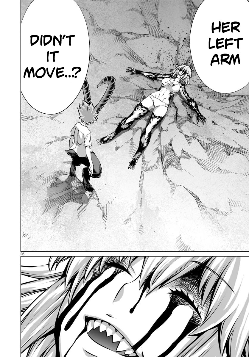 Killing Bites chapter 79 page 25