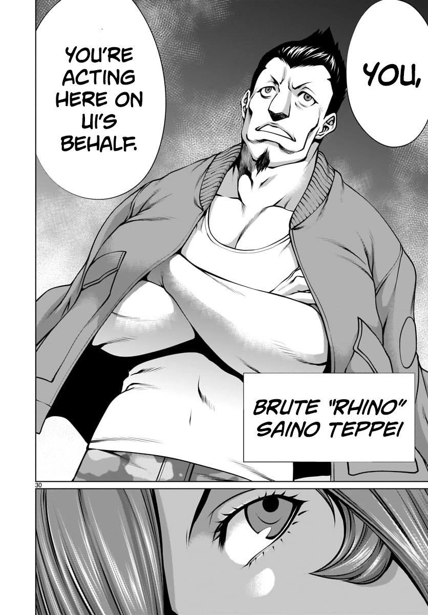 Killing Bites chapter 79 page 29