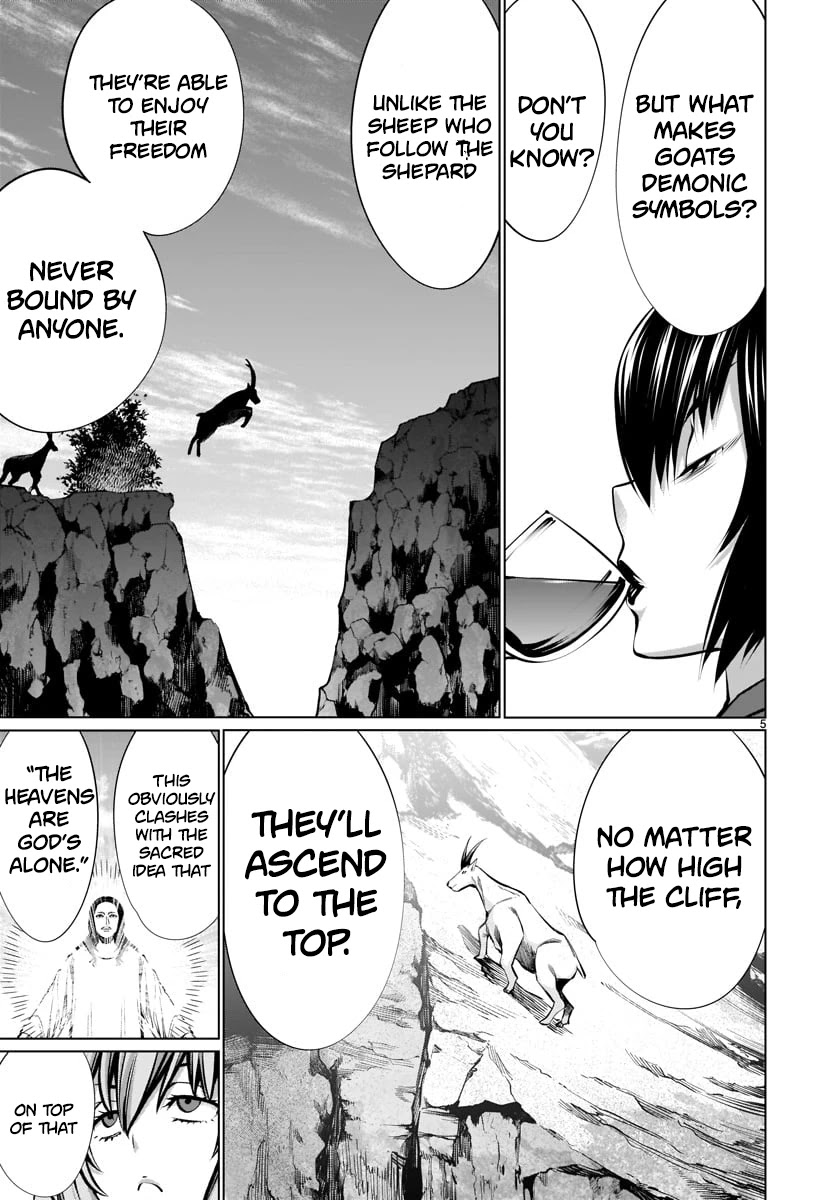 Killing Bites chapter 79 page 5