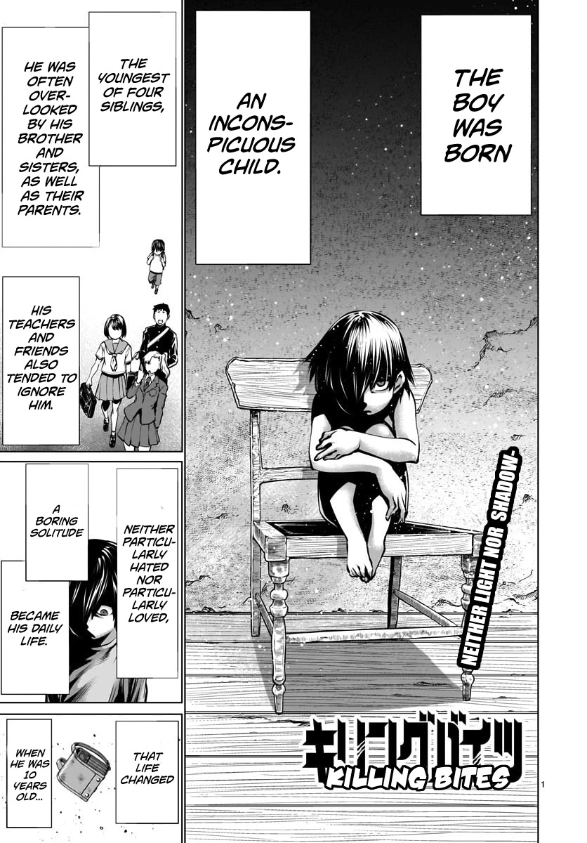 Killing Bites chapter 82 page 1