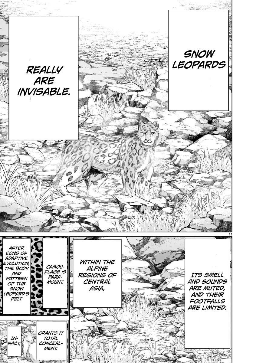 Killing Bites chapter 82 page 10