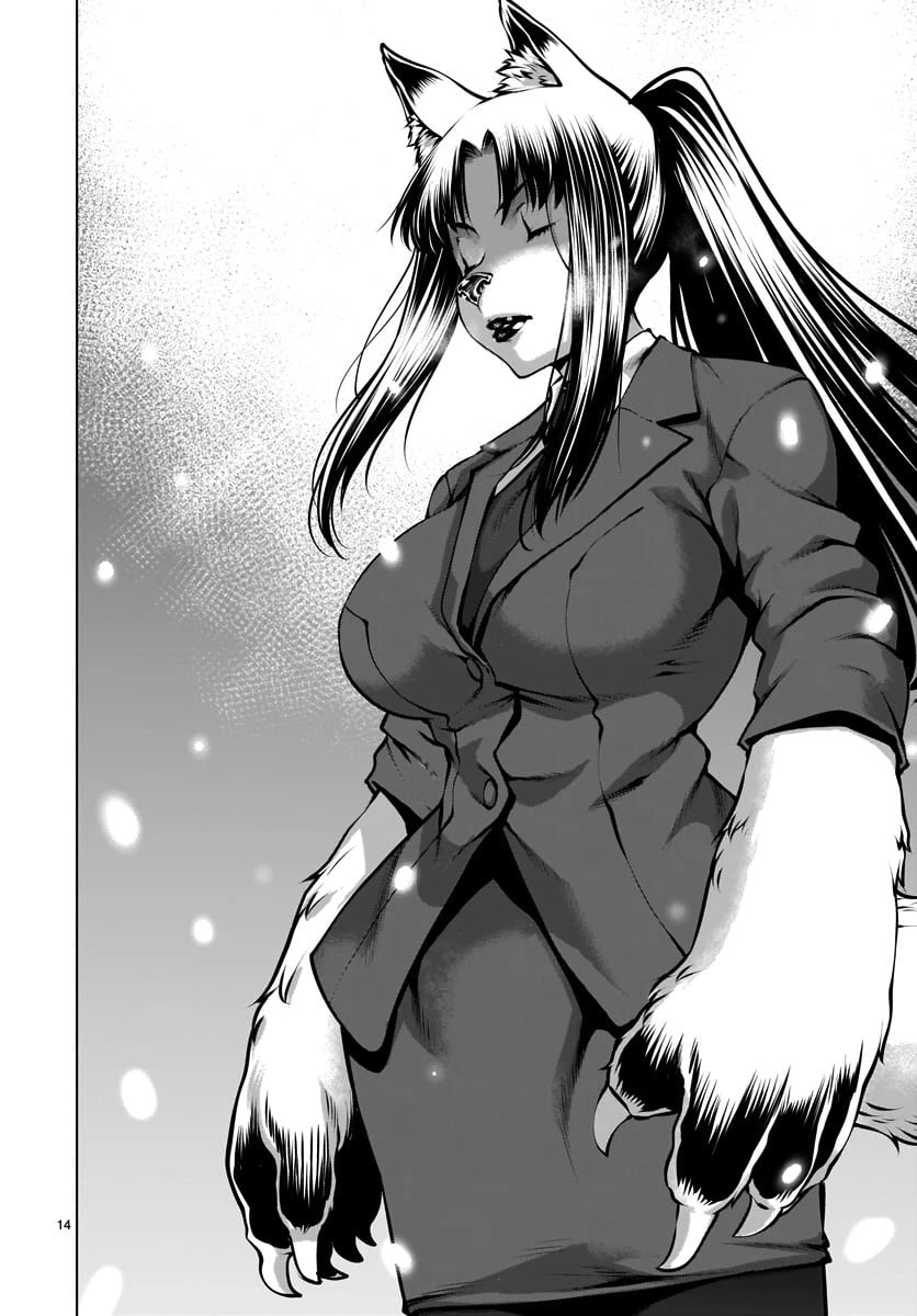 Killing Bites chapter 82 page 13