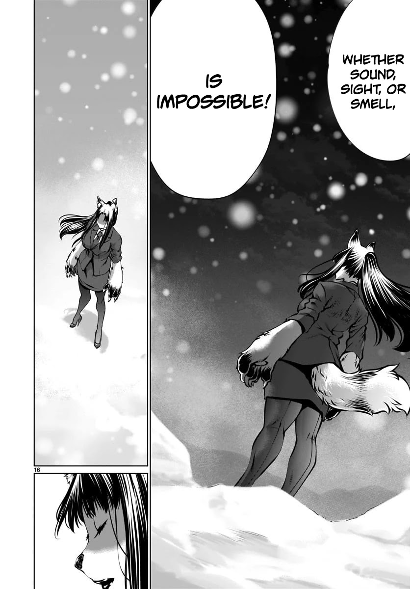 Killing Bites chapter 82 page 15