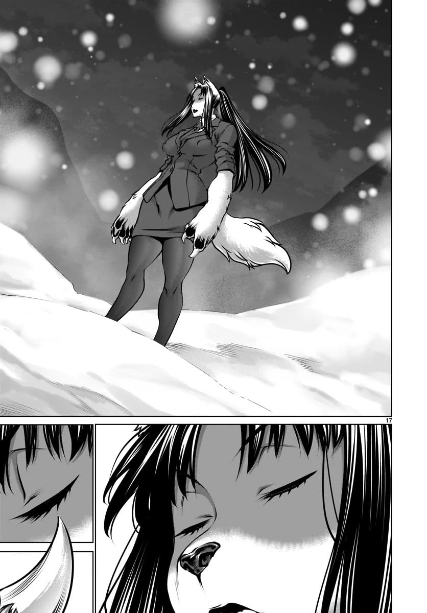 Killing Bites chapter 82 page 16