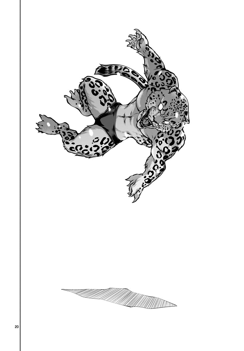 Killing Bites chapter 82 page 19