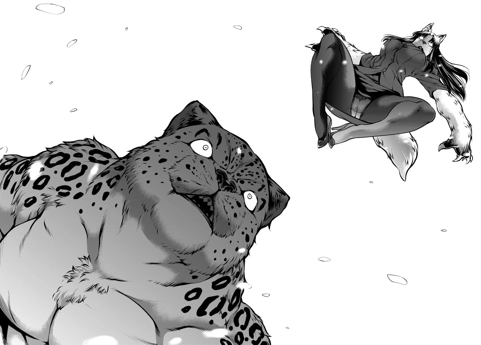 Killing Bites chapter 82 page 21