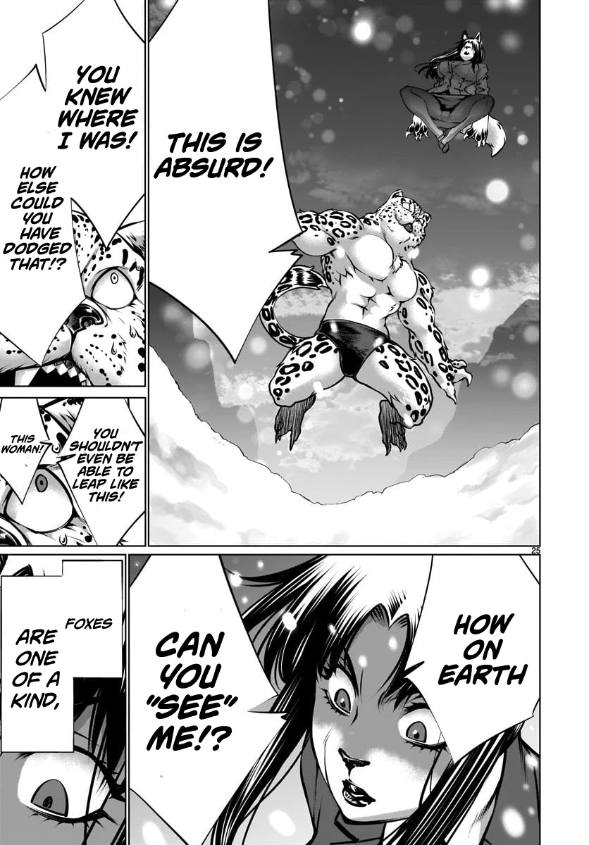 Killing Bites chapter 82 page 23