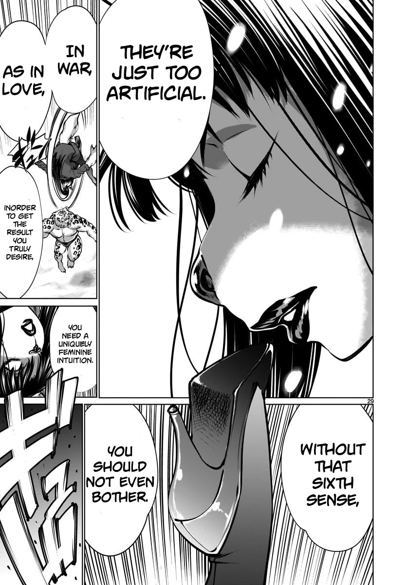 Killing Bites chapter 82 page 27