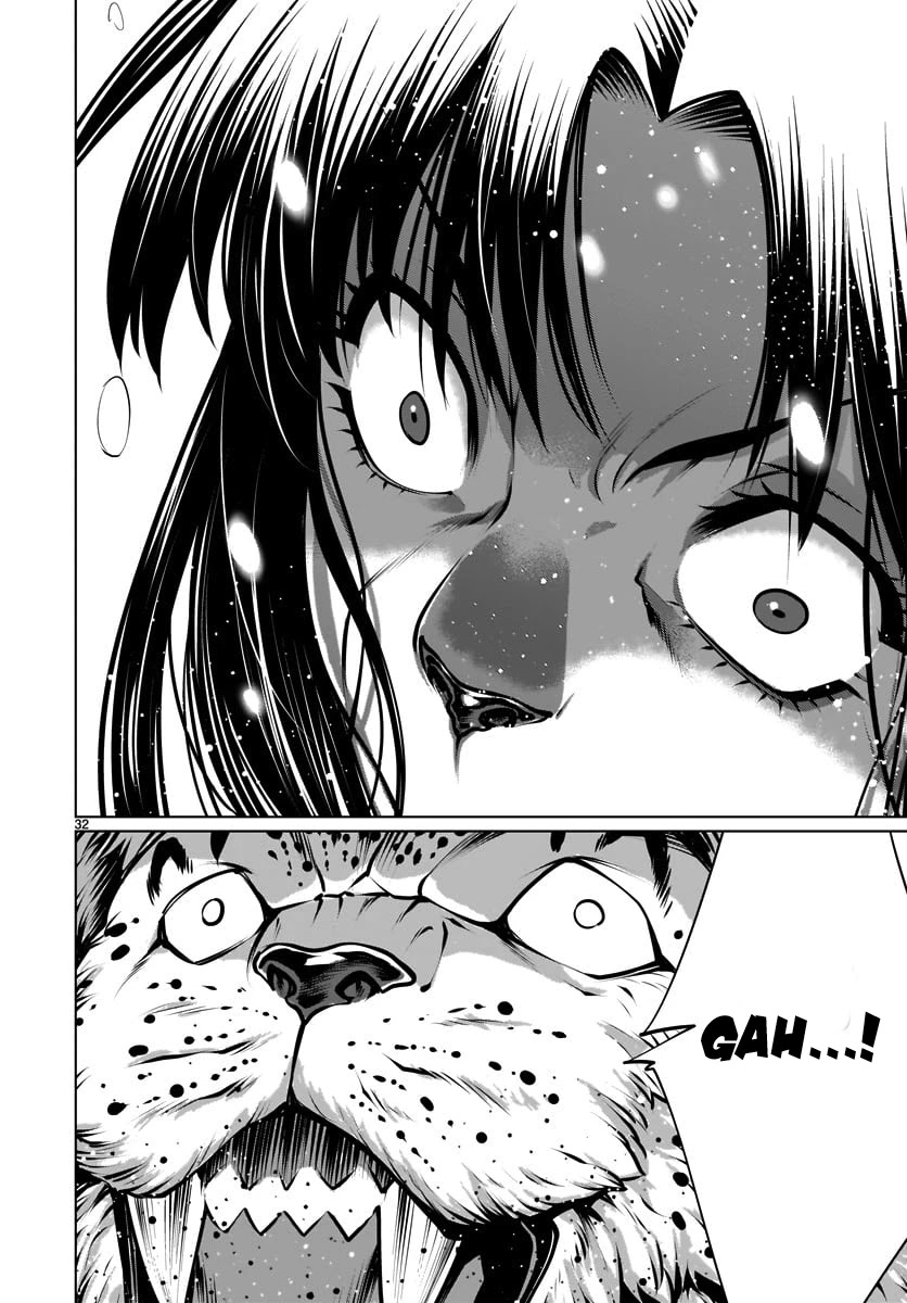 Killing Bites chapter 82 page 29