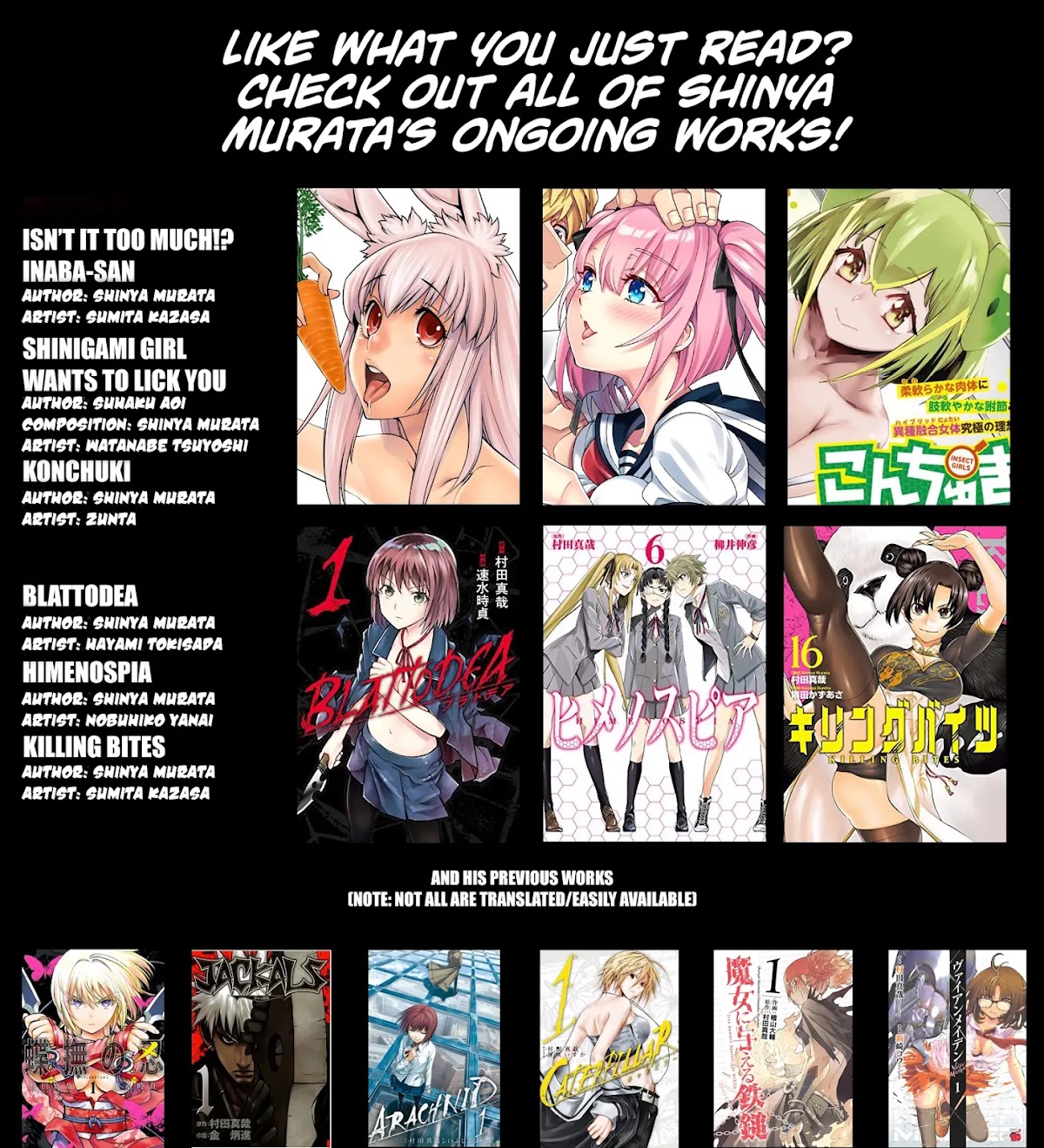 Killing Bites chapter 82 page 33