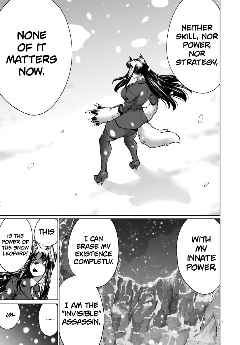 Killing Bites chapter 82 page 8