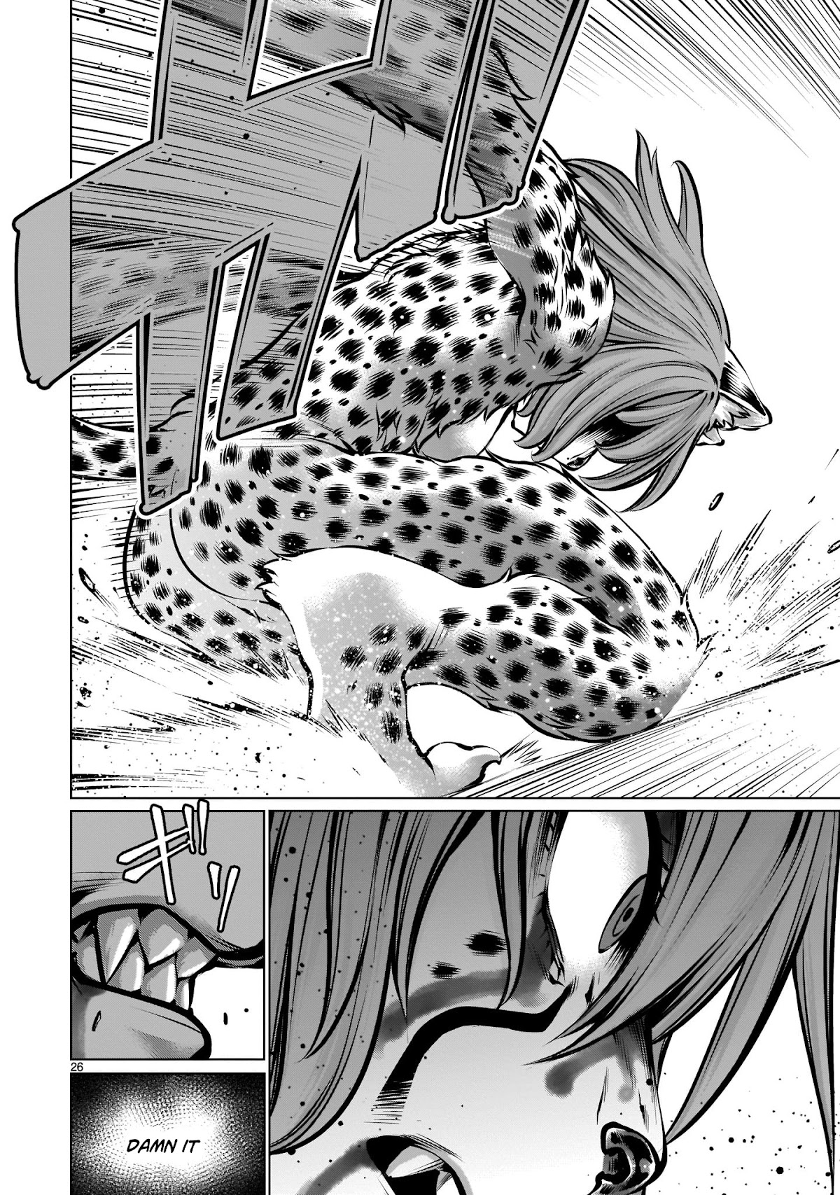 Killing Bites chapter 85 page 24