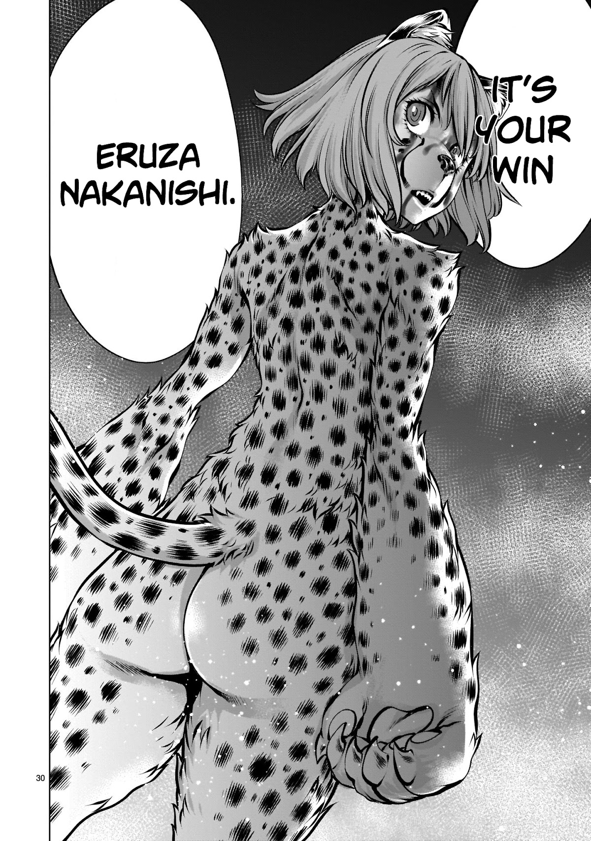 Killing Bites chapter 85 page 28