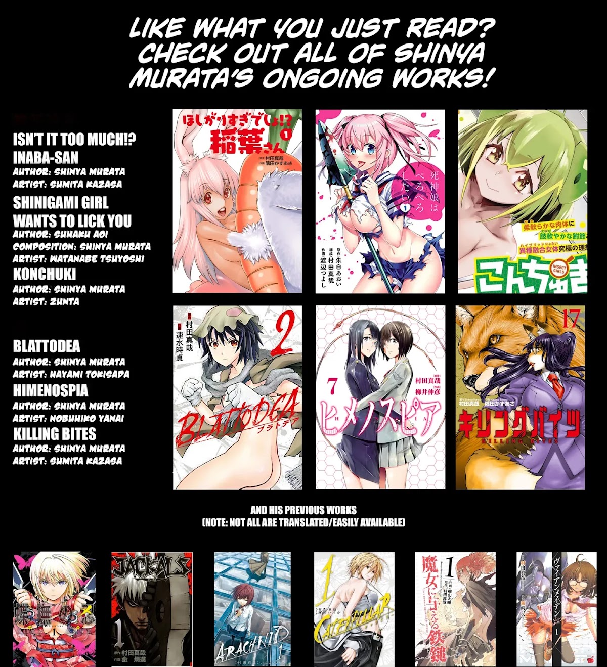 Killing Bites chapter 85 page 30