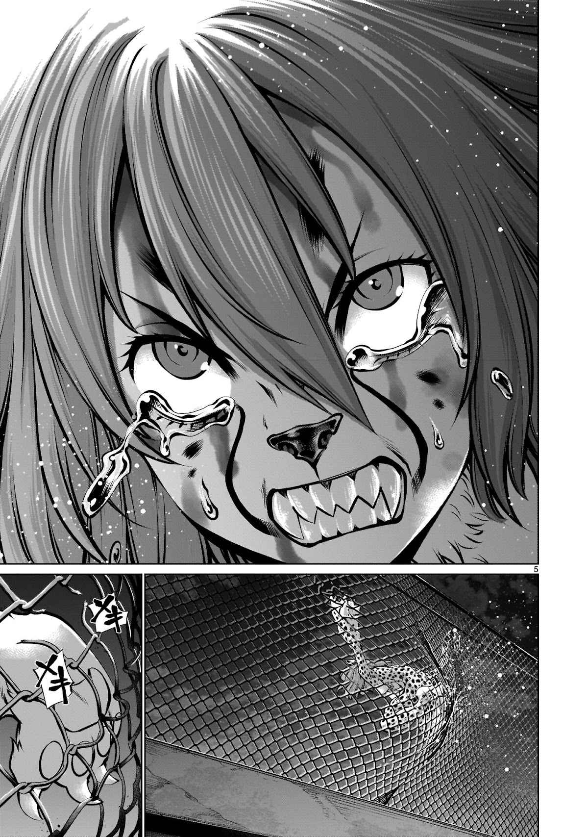 Killing Bites chapter 85 page 5