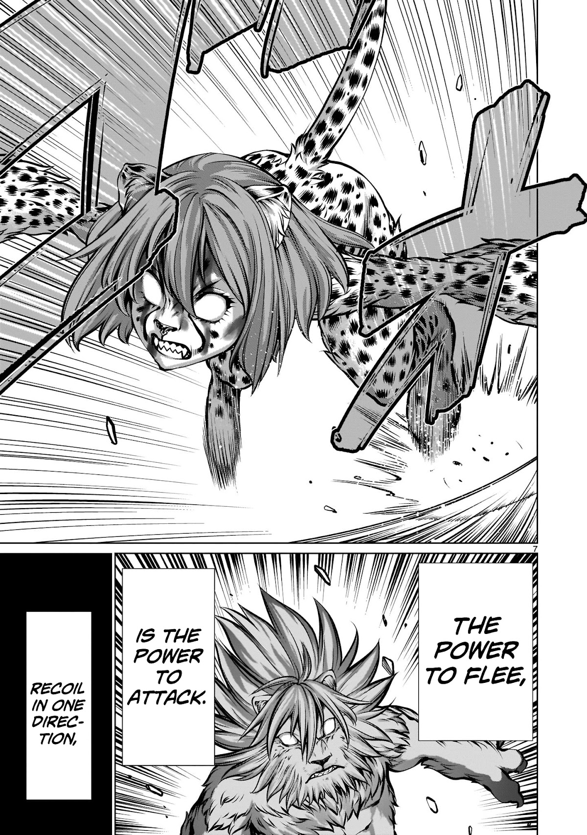 Killing Bites chapter 85 page 7