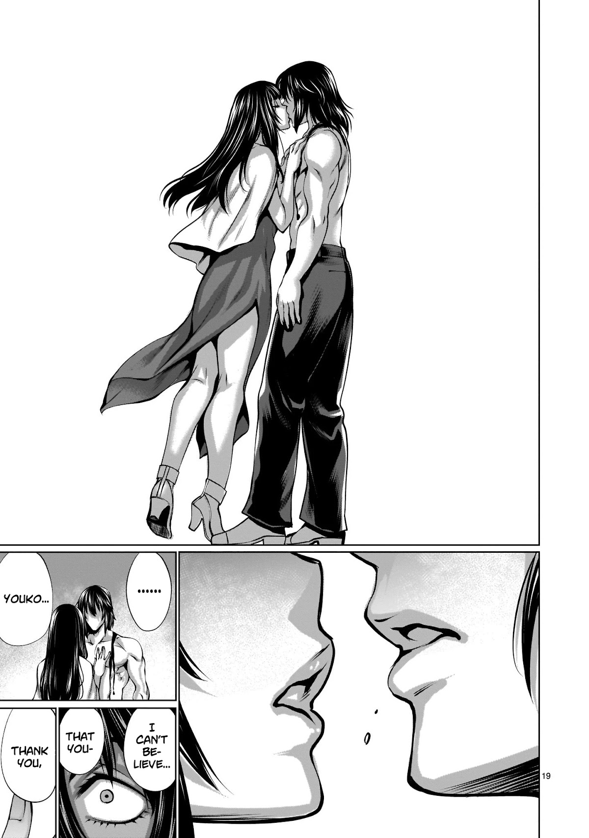 Killing Bites chapter 86 page 18