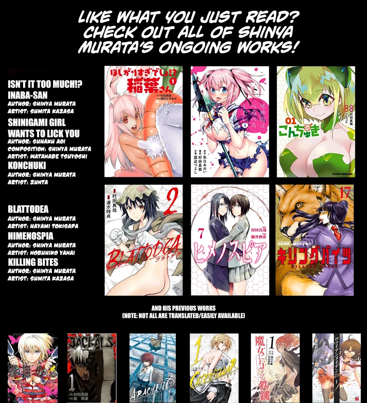 Killing Bites chapter 86 page 30