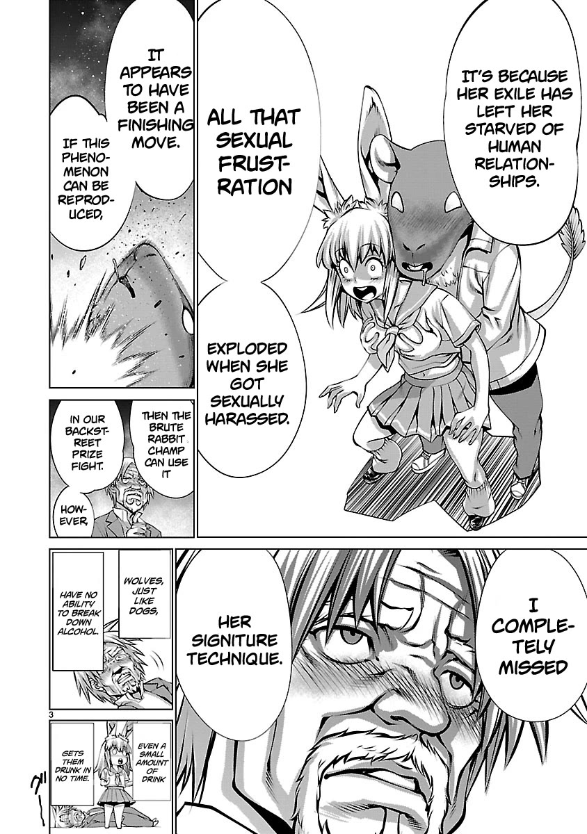 Killing Bites chapter 88.5 page 4