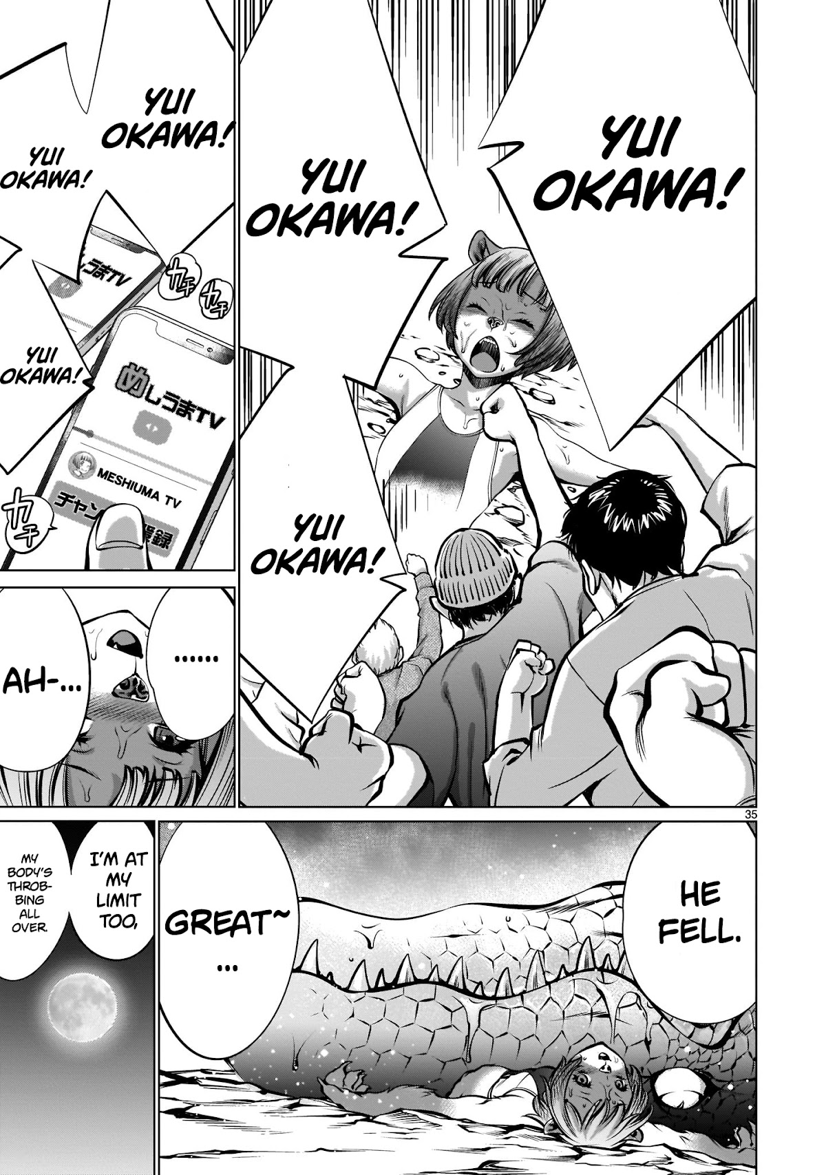 Killing Bites chapter 91 page 33