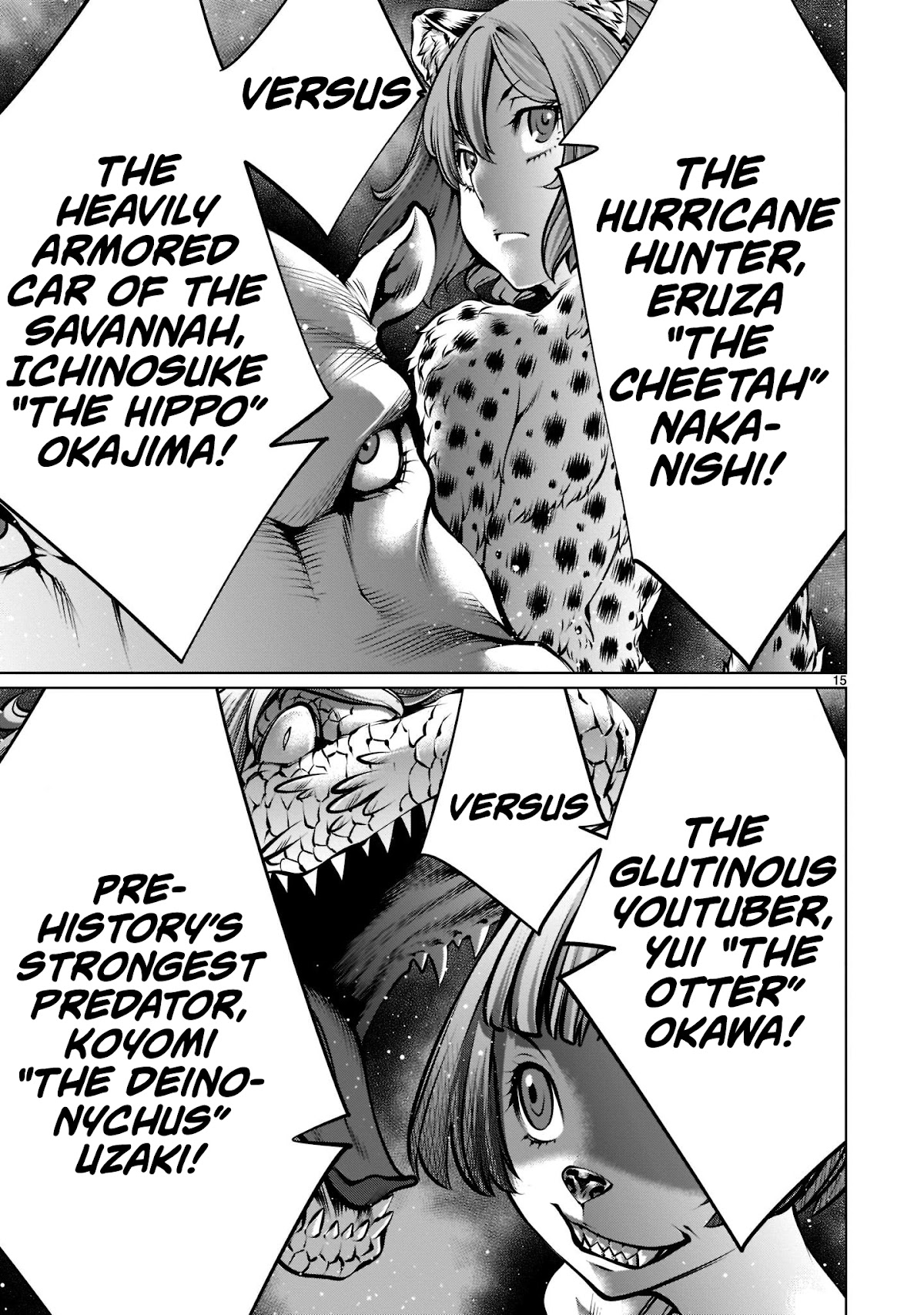 Killing Bites chapter 96 page 14