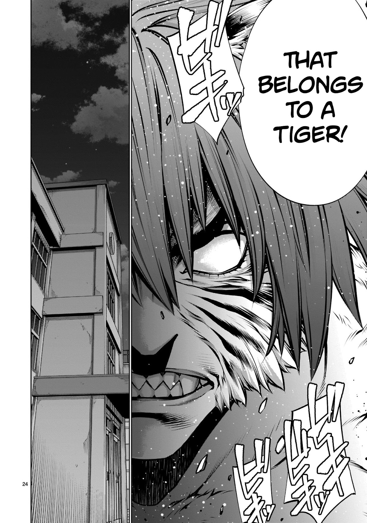 Killing Bites chapter 96 page 22