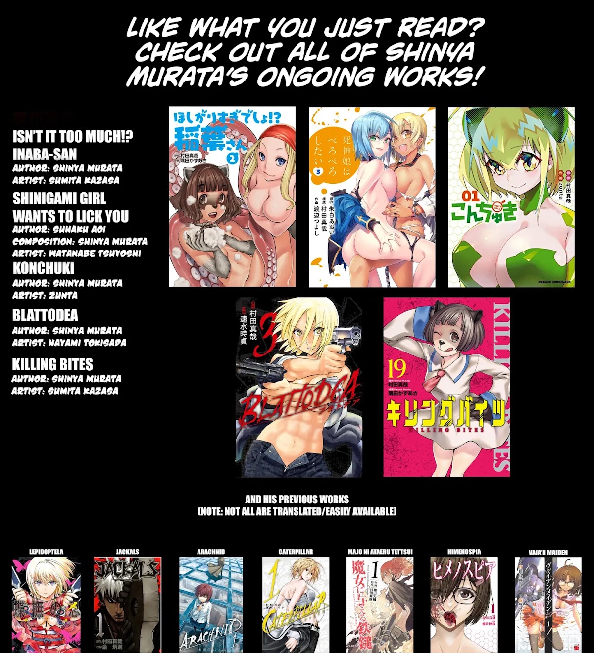 Killing Bites chapter 96 page 30