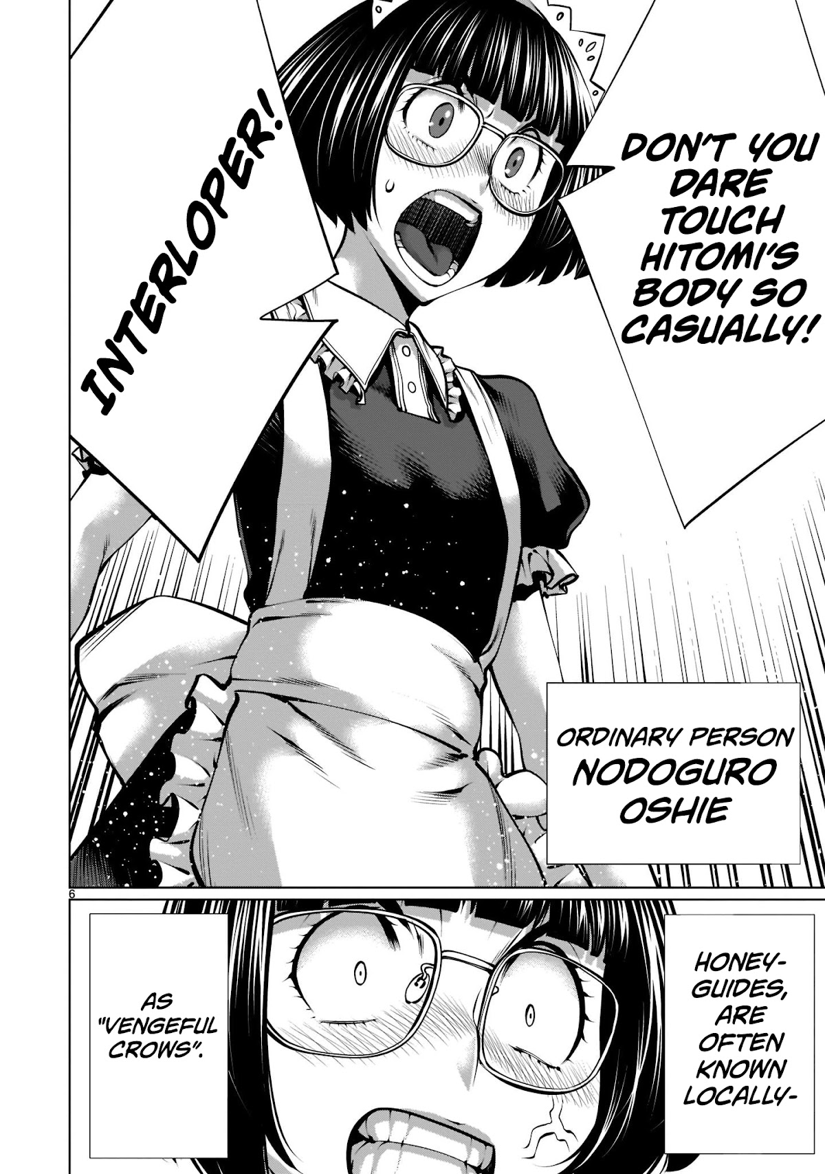 Killing Bites chapter 96 page 5