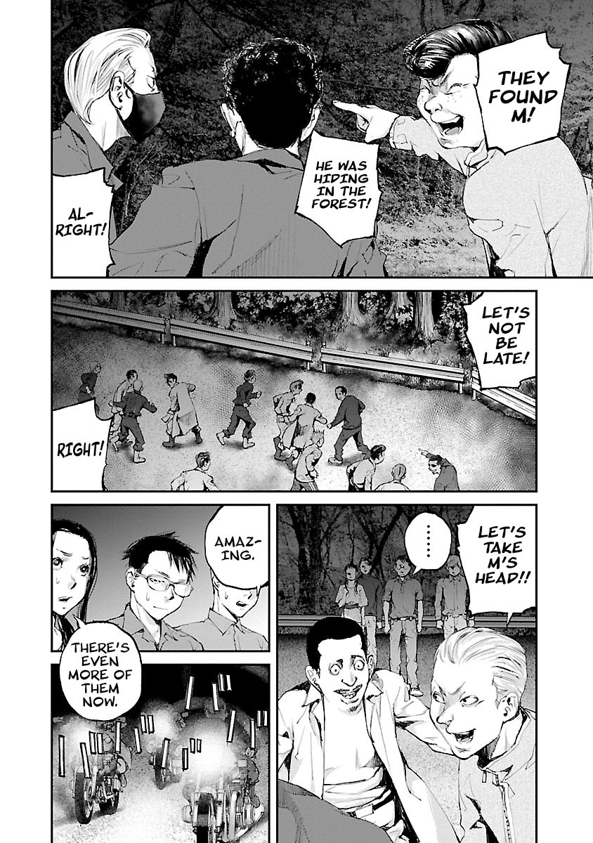 Killing Morph chapter 35 page 11