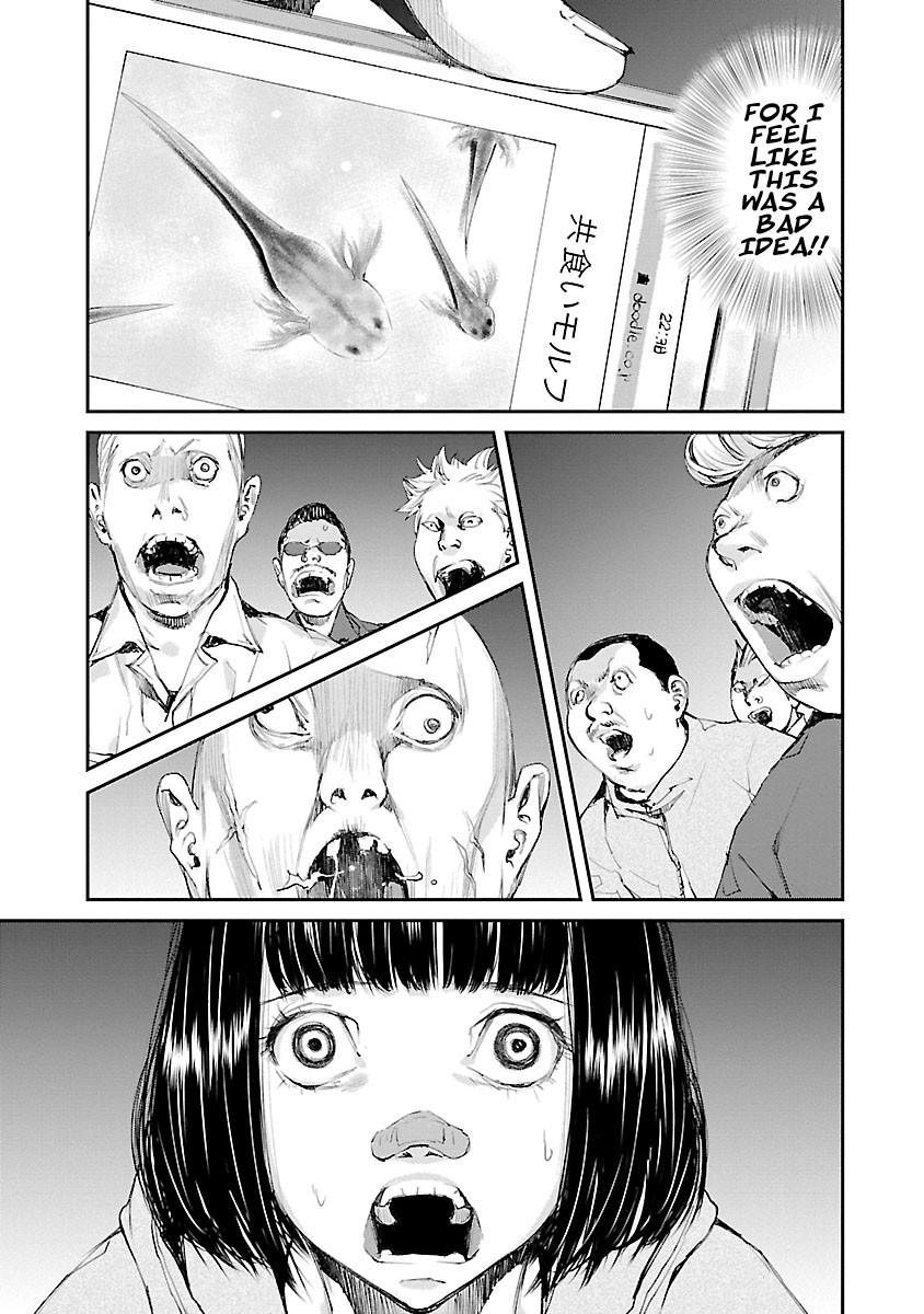 Killing Morph chapter 35 page 14