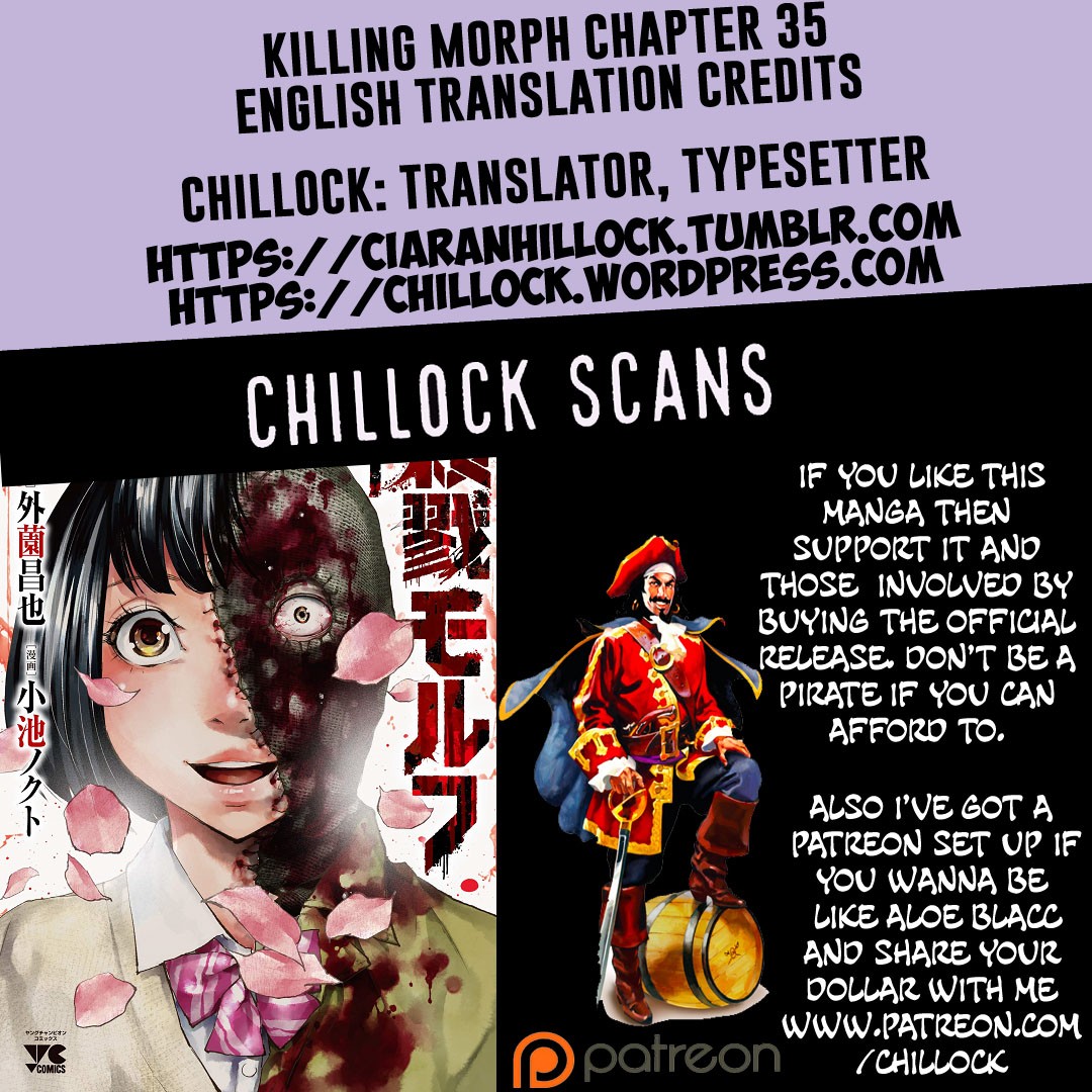 Killing Morph chapter 35 page 20
