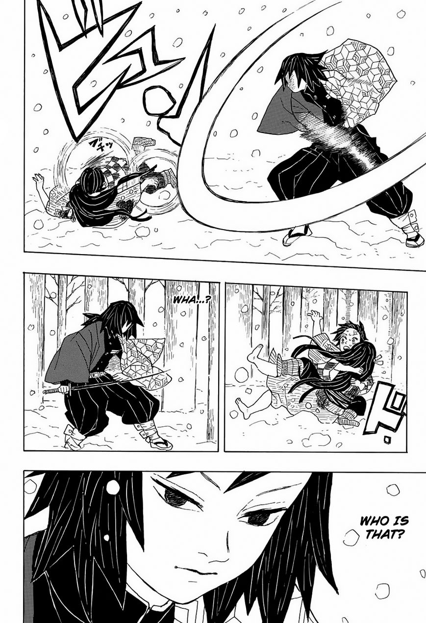 Kimetsu no Yaiba chapter 1 page 25