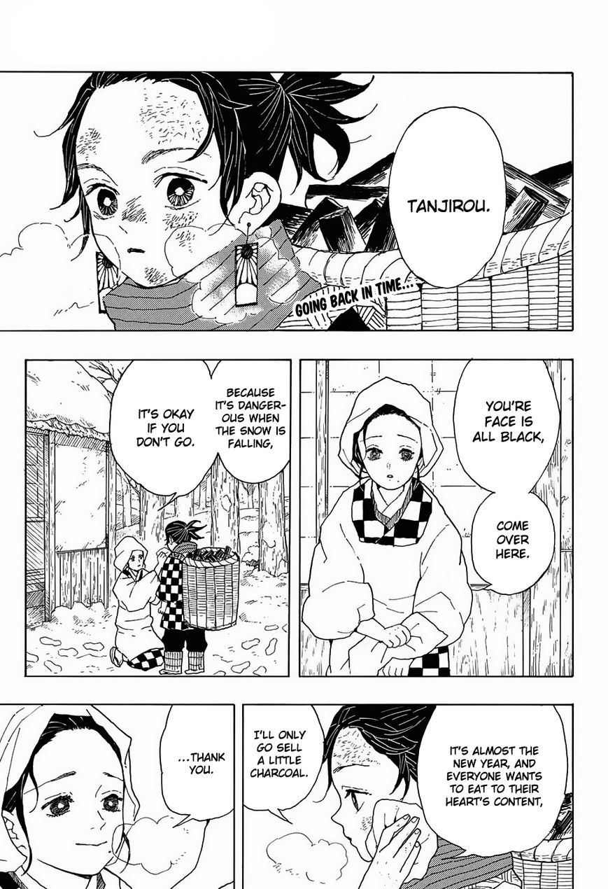 Kimetsu no Yaiba chapter 1 page 4