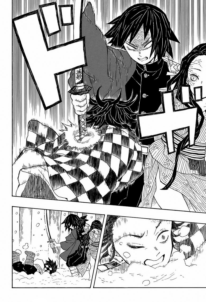 Kimetsu no Yaiba chapter 1 page 41