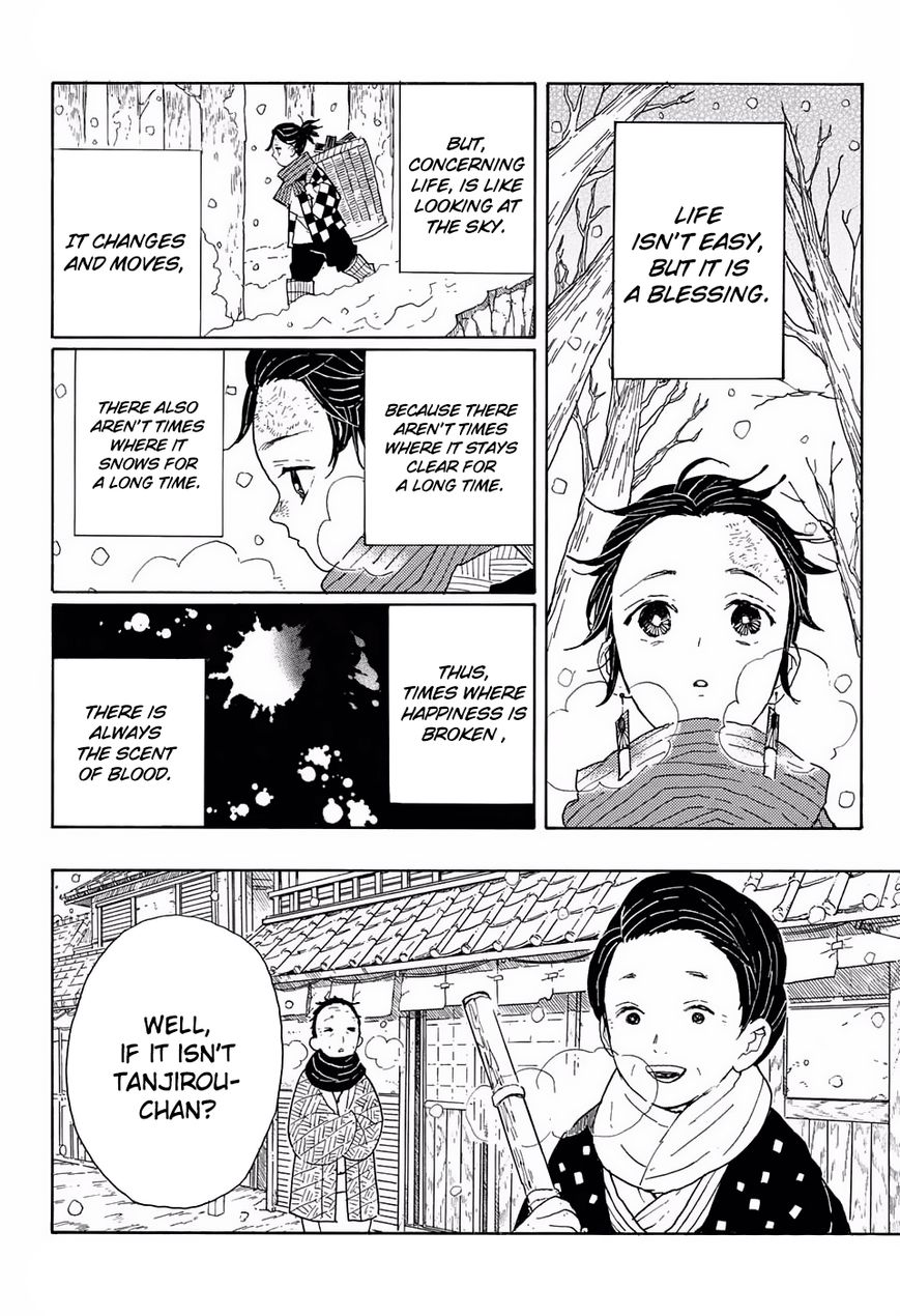 Kimetsu no Yaiba chapter 1 page 7