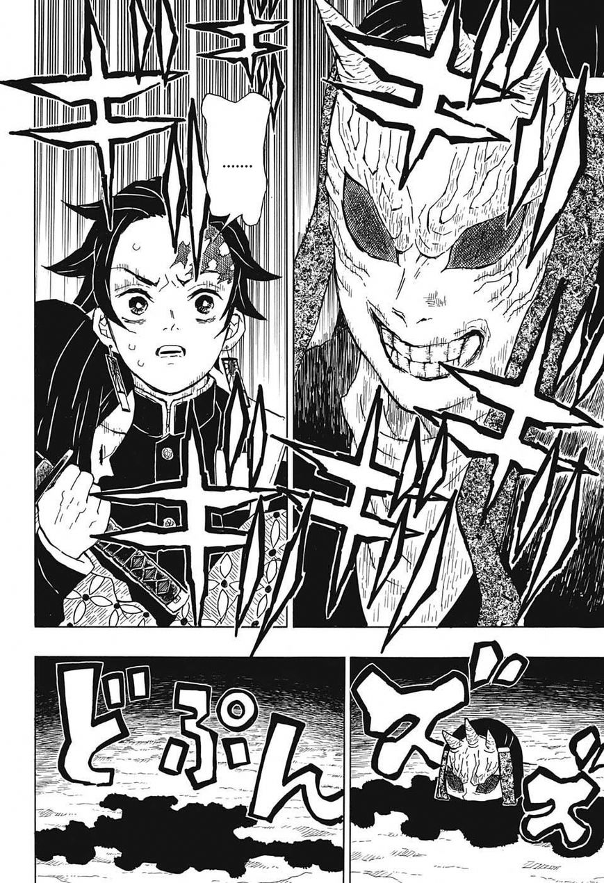 Kimetsu no Yaiba chapter 10 page 15