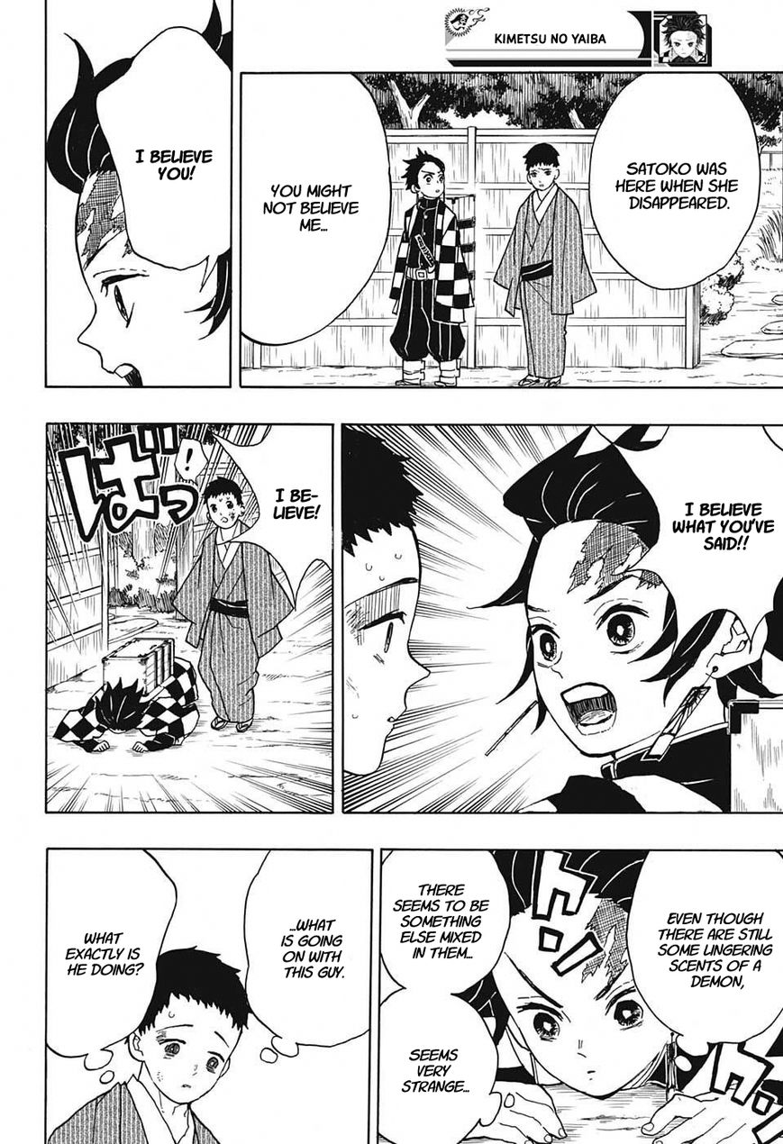 Kimetsu no Yaiba chapter 10 page 5