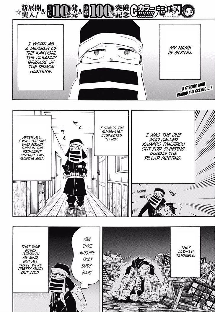 Kimetsu no Yaiba chapter 100 page 2