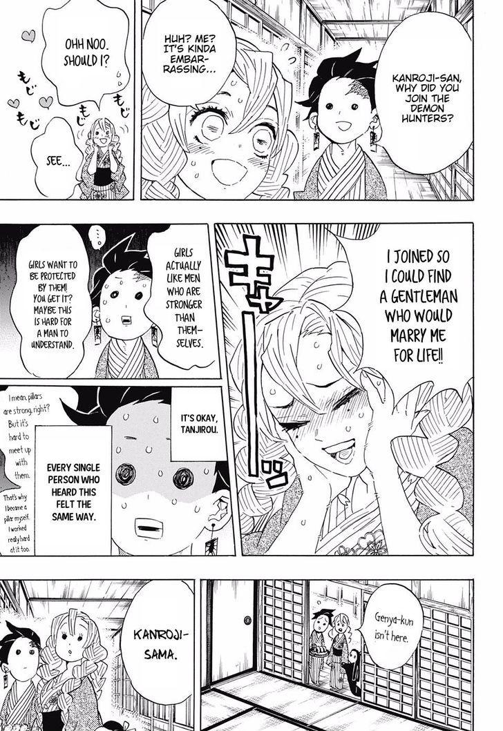 Kimetsu no Yaiba chapter 101 page 12