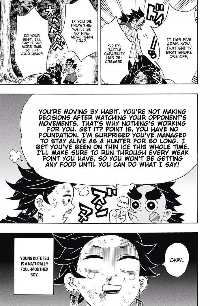 Kimetsu no Yaiba chapter 104 page 2