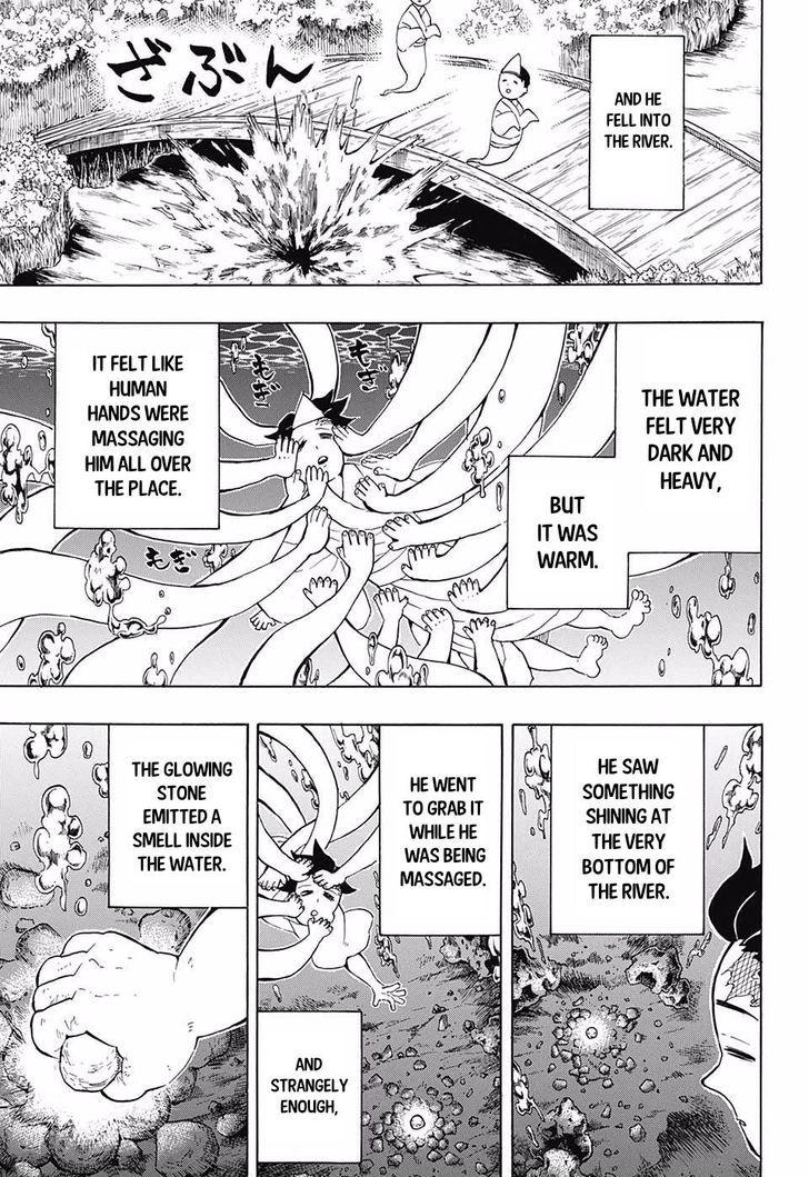 Kimetsu no Yaiba chapter 104 page 8