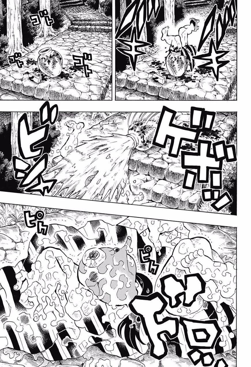 Kimetsu no Yaiba chapter 105 page 16