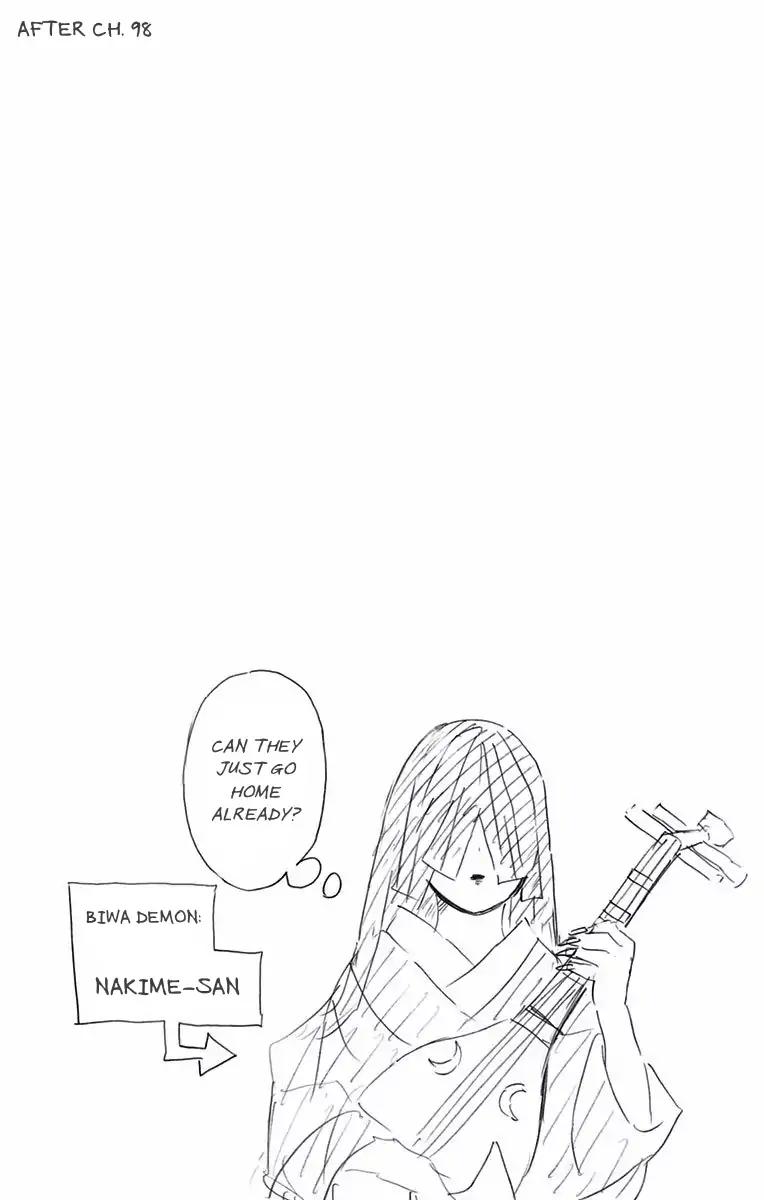 Kimetsu no Yaiba chapter 106.5 page 5