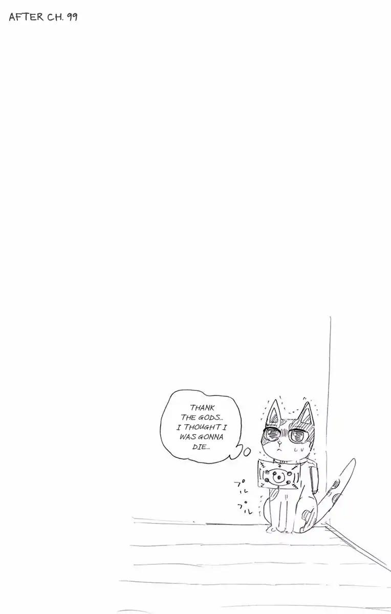 Kimetsu no Yaiba chapter 106.5 page 6